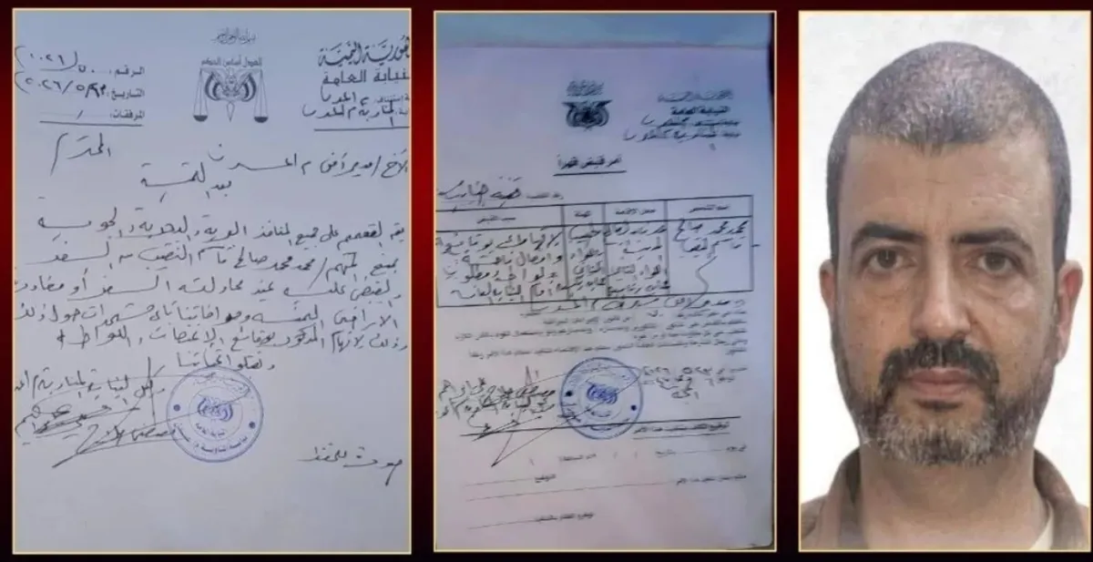 محامون ومنظمات حقوقية يطالبون بتحقيق شفاف في قضية اعتداء على طفل بعدن