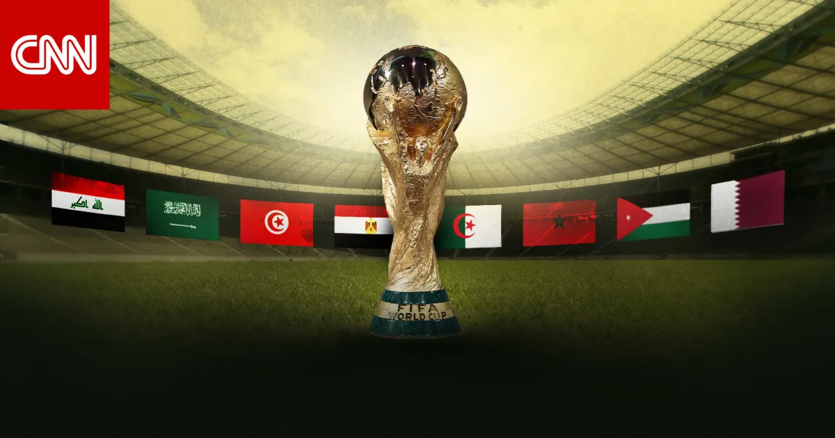 إليك ترتيب أغلى المنتخبات العربية المشاركة في كأس العالم