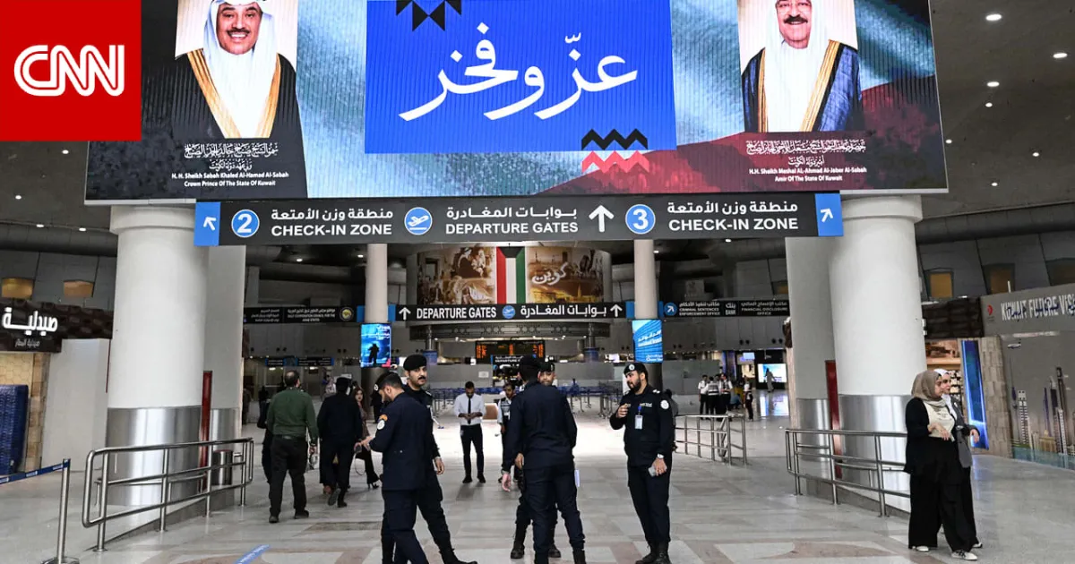 "صاروخ أمريكي ضرب مطار الكويت".. القيادة المركزية ترد على ادعاء إيراني