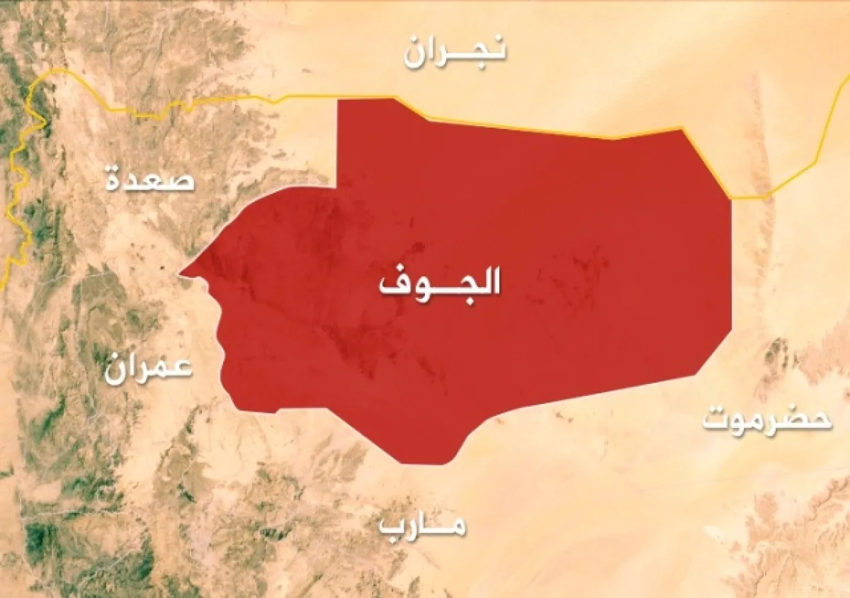 مواجهات بين الحوثيين وأبناء قبائل بني حطبان في الجوف