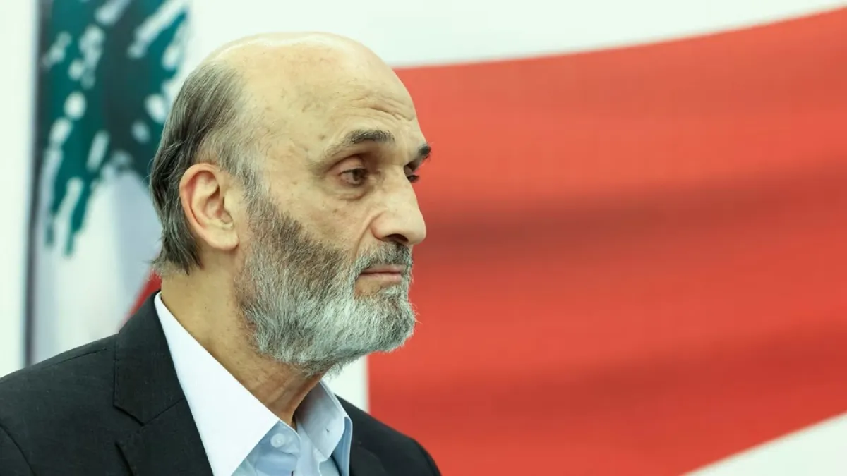 جعجع: مسار إسلام آباد لن يحقق أي نتائج للبنان