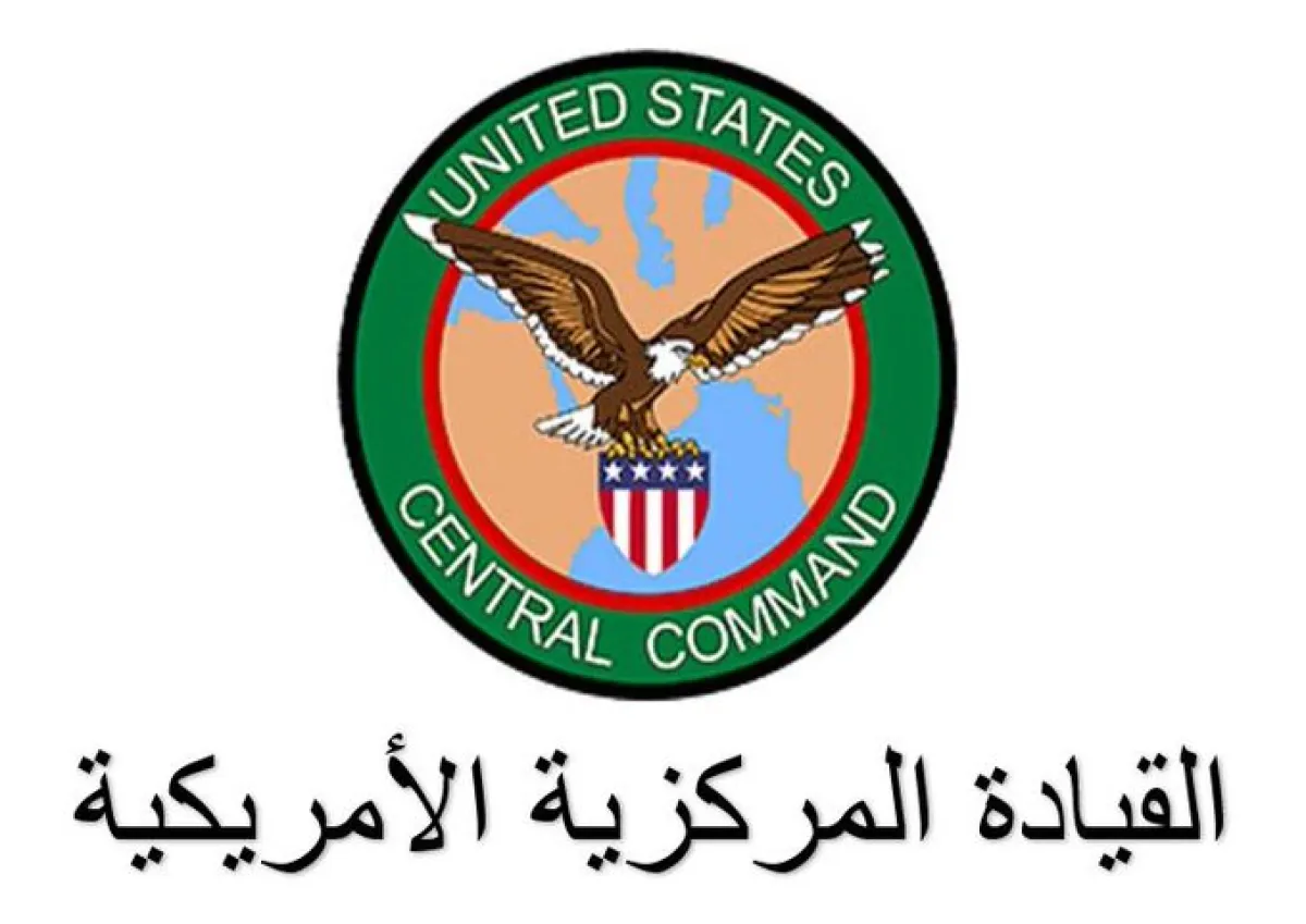 القيادة المركزية الأمريكية: مقتل جنديين وفقدان ثالث في هجوم إيراني على الأردن