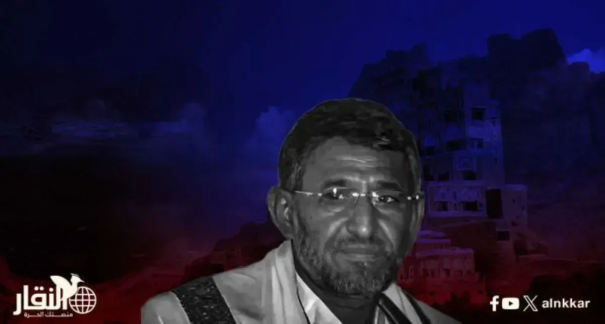 هبرة: أزمة اليمن صراع داخلي ومنطق الإقصاء لا مستقبل له والحل بدولة مدنية
