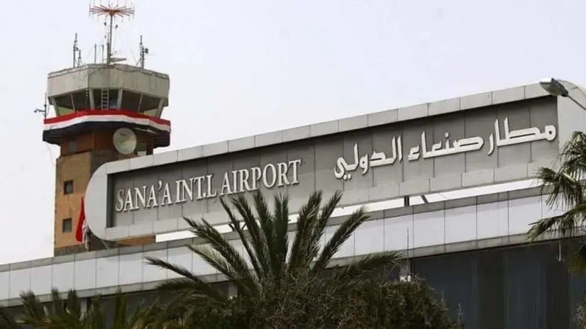 وصول طائرتين إلى مطار صنعاء في أول نشاط جوي منذ أزمة “ماهان إير”