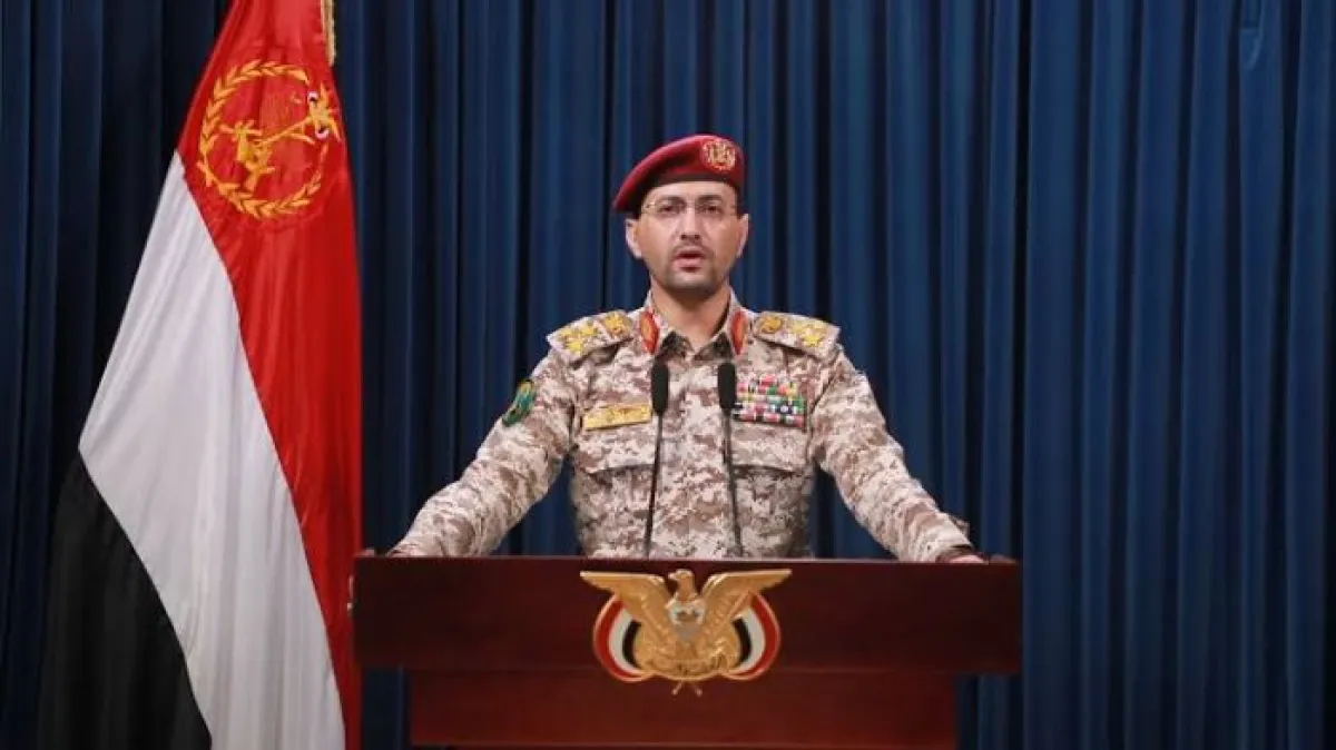 الحوثيون يعلنون تنفيذ عملية عسكرية استهدفت تحشيدات سعودية في الرويك والعبر والثنية