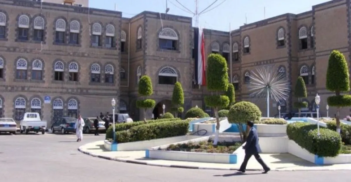 مصدر في وزارة المالية: سلطة صنعاء تبدأ صرف مرتبات الفئة (أ)