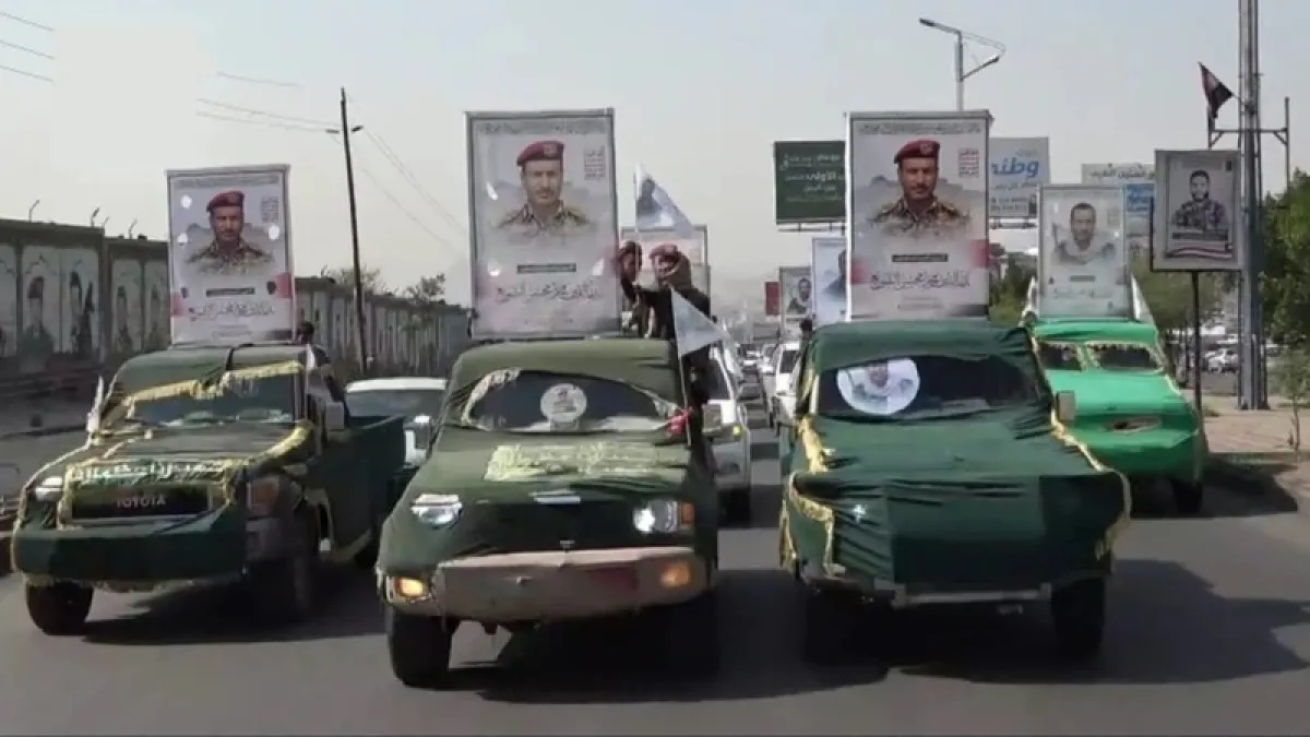 الحوثيون يقرّون بمقتل 10 من مقاتليهم بينهم قيادات