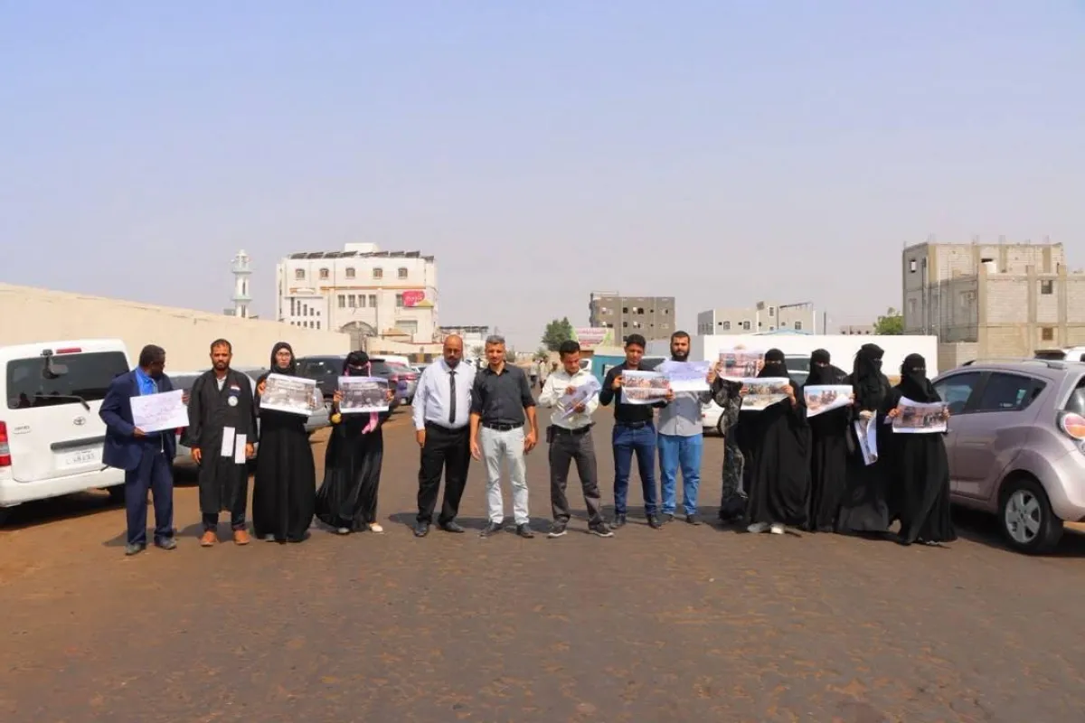 محامو عدن يحتجون على إجراءات أمنية "تعسفية"