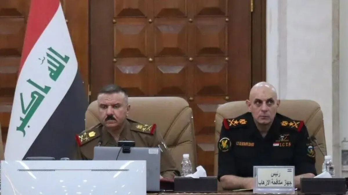 وفد أمني عراقي يجري مباحثات في السعودية