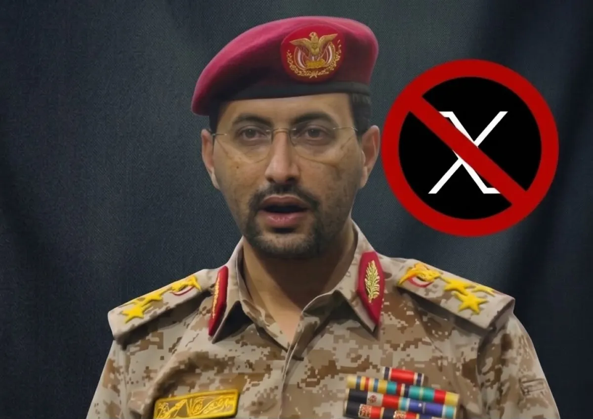 منصة «إكس» تغلق حساب يحيى سريع