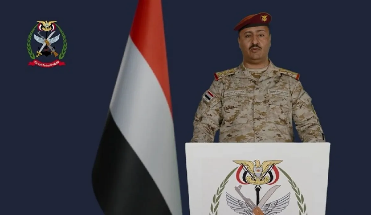 قوات المجلس الرئاسي تعلن تنفيذ 133 عملية عسكرية ضد الحوثيين خلال 24 ساعة