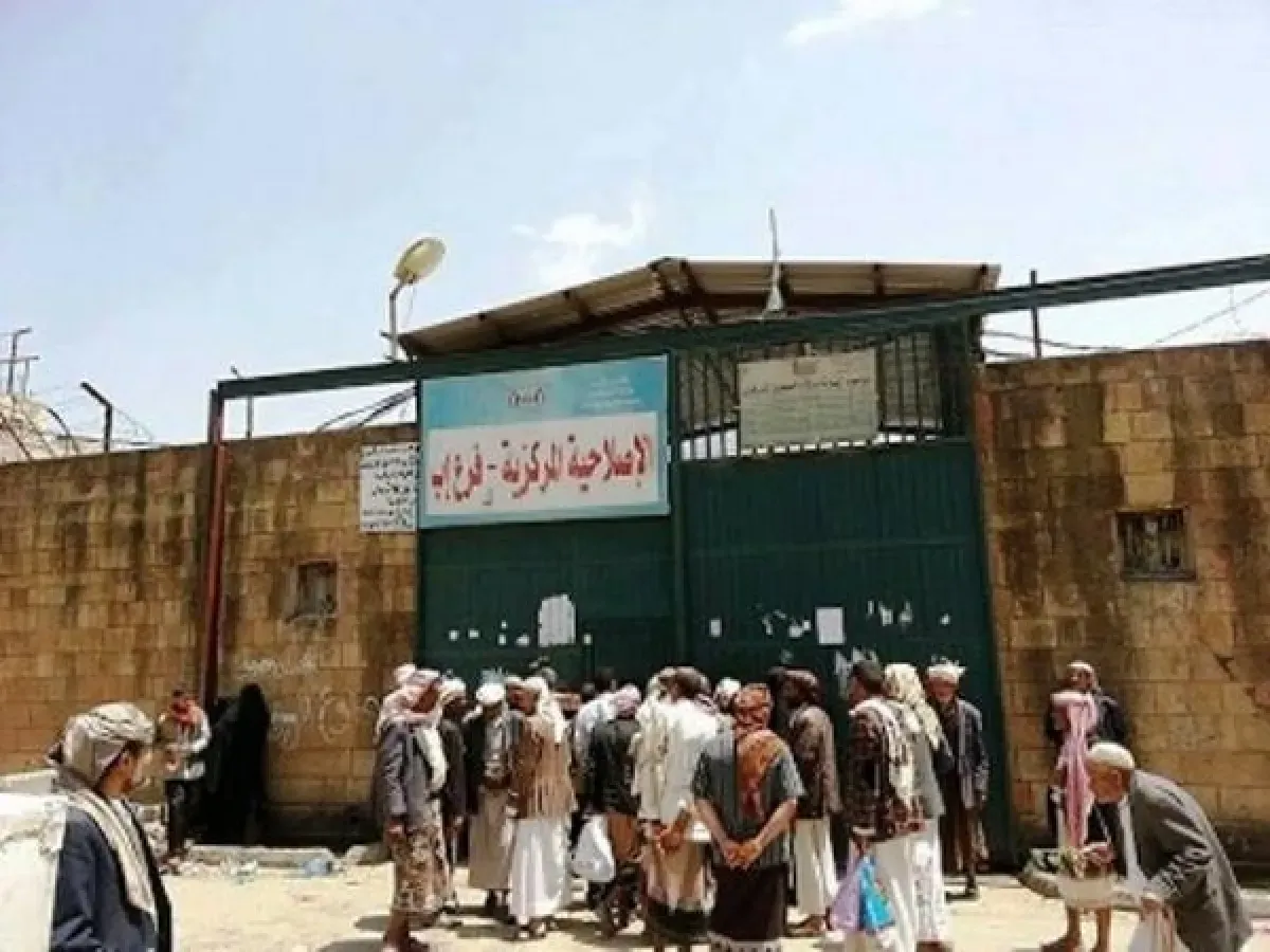 إب.. نقل معتقل لدى أنصارالله إلى العناية المركزة عقب محاولة انتحار