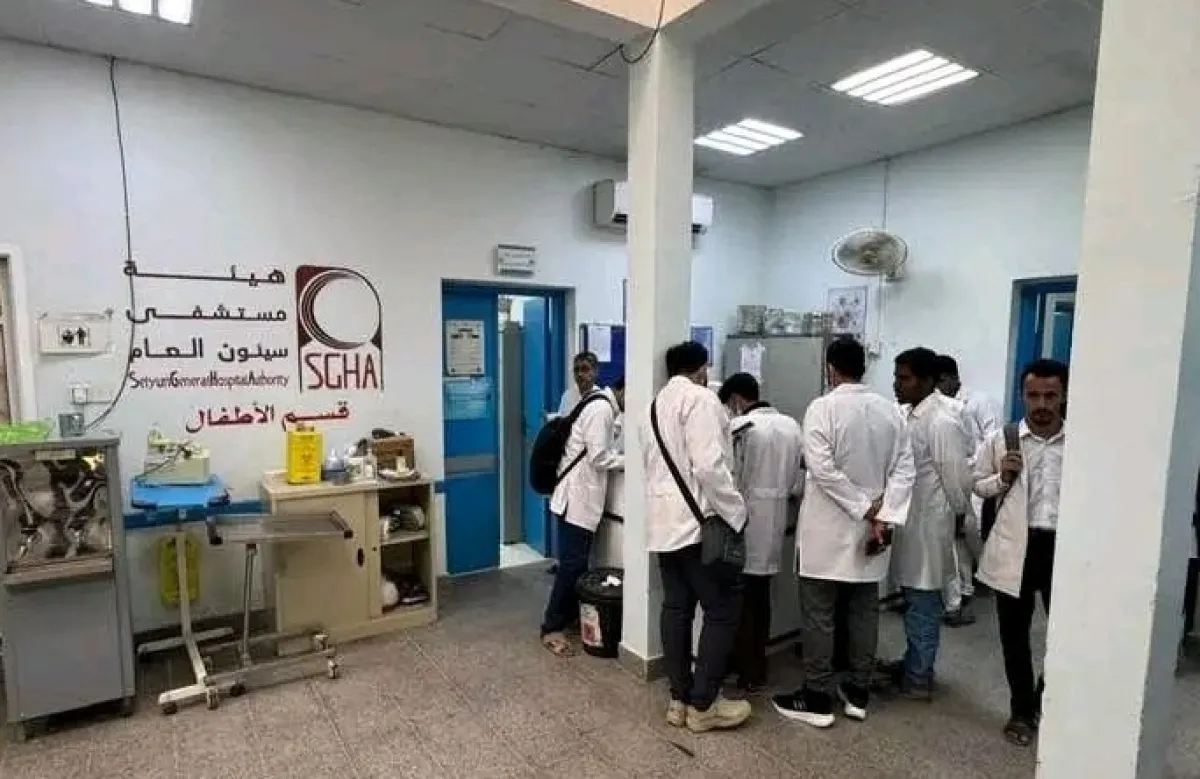 183 ممرضاً وممرضة يعلنون استقالة جماعية من مستشفى سيئون