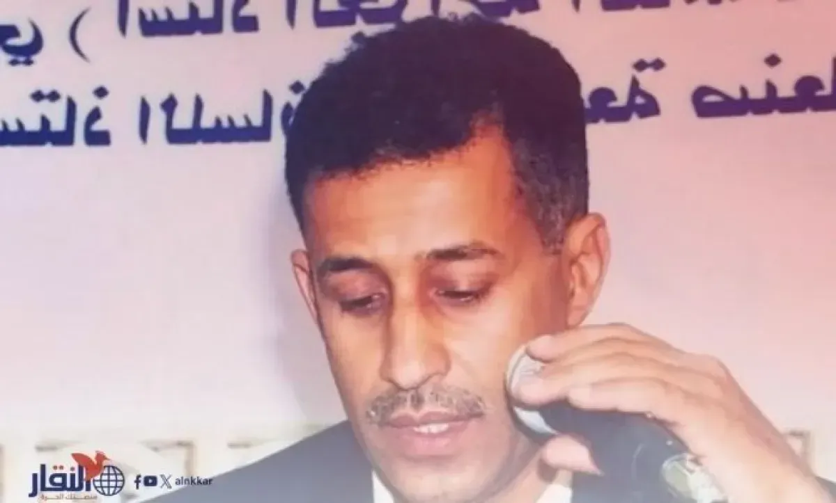 الكبسي: حكومات الظل في صنعاء تحوّل الأبرياء إلى كبش فداء