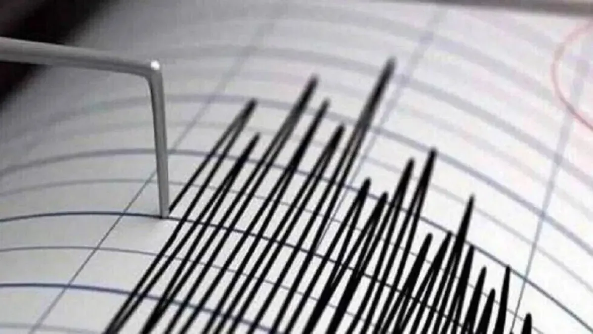 هزة أرضية بقوة 4.8 درجات تضرب شرق خليج عدن