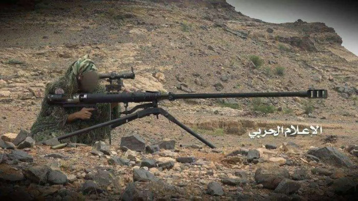 إصابة أربعة مدنيين بينهم ثلاثة أطفال برصاص قناصة أنصار الله في تعز