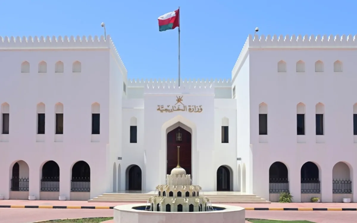 عُمان تستنكر استهداف مكة وتعلن تضامنها مع السعودية