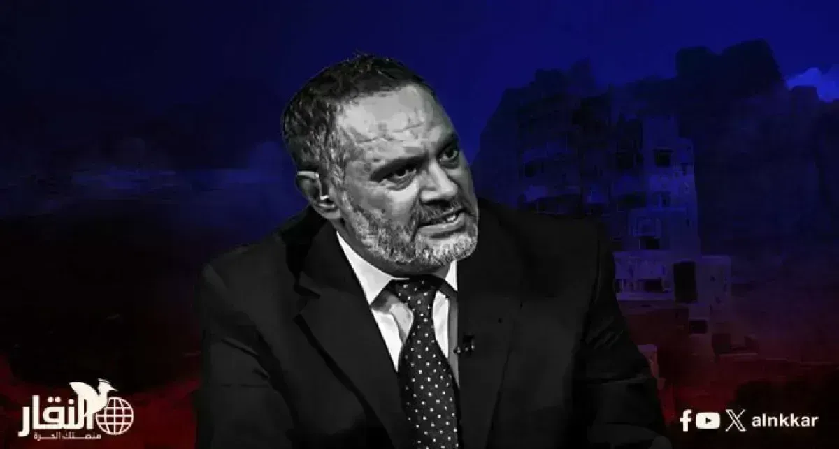 المقالح: العفو العام مش باب حوي يا مشاط