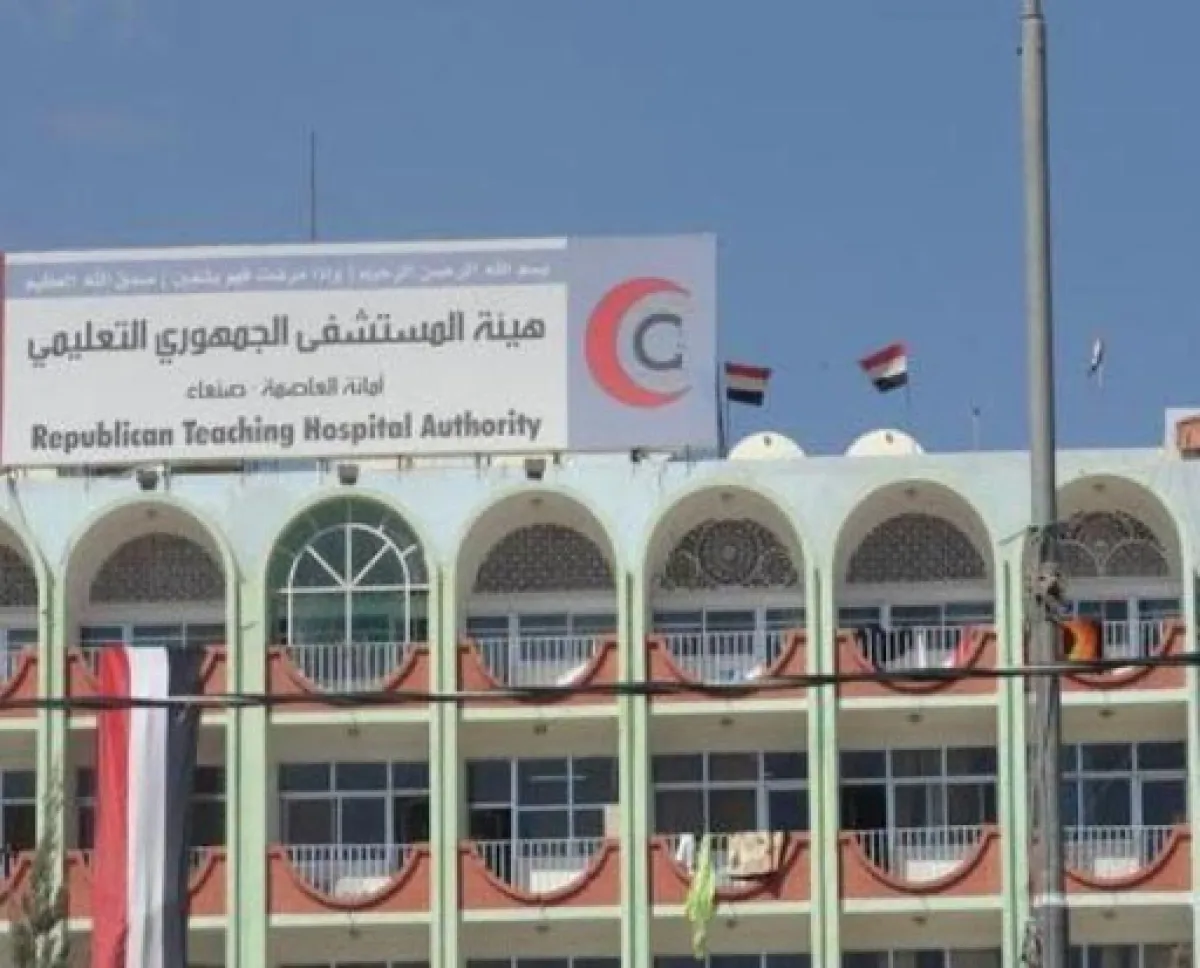 طبيبة تكشف تجاوزات صيدلي سريري في جمهوري صنعاء
