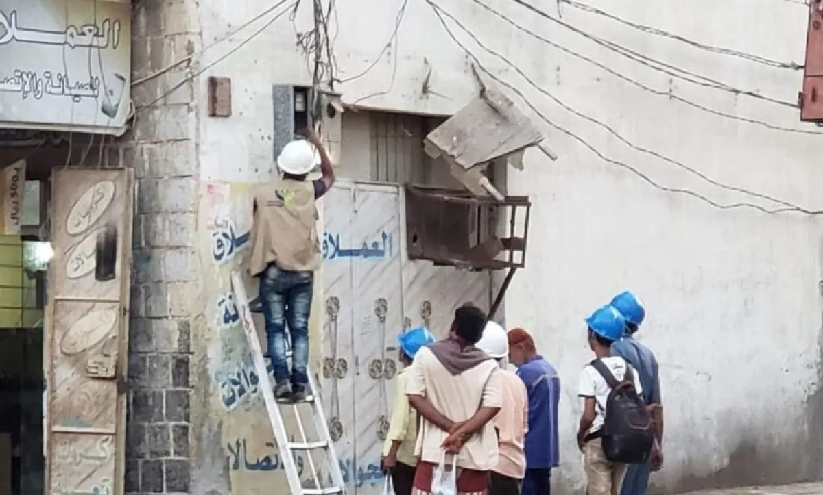 ارتفاع جديد في تعرفة الكهرباء التجارية والعامة بمناطق سيطرة الحوثيين