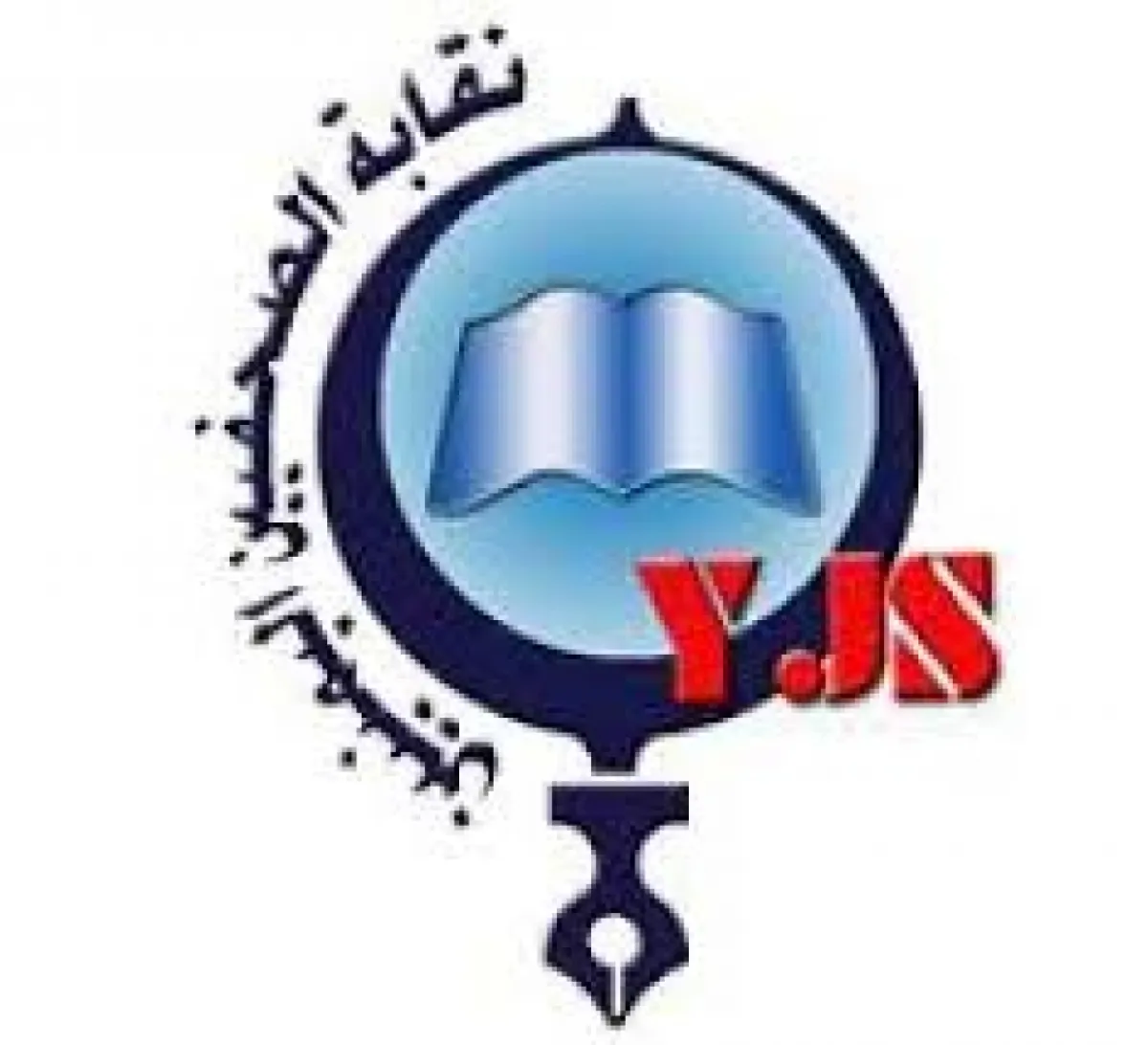 نقابة الصحفيين تدين الاعتداء على مراسلين في المكلا