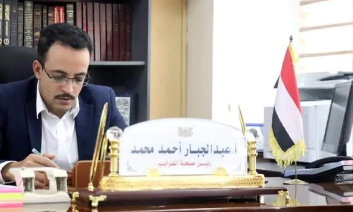 الضبياني: الموظفون بلا قوت والجرموزي يوزع الرواتب بالتمييز والإهمال