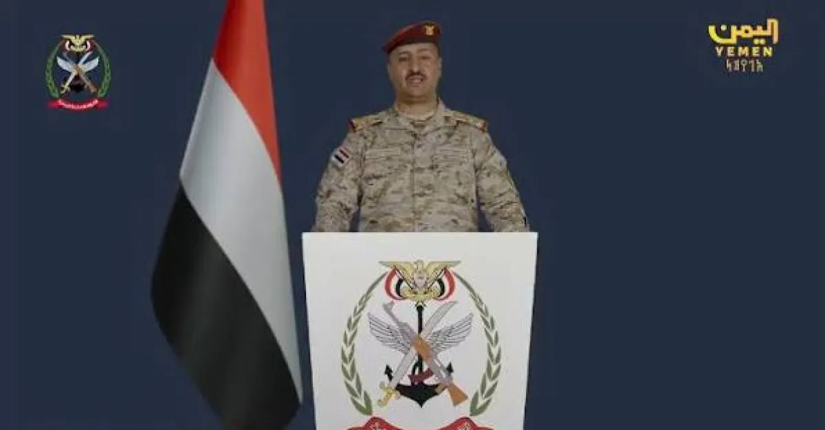 قوات المجلس الرئاسي تعلن بدء «معركة التحرير» ضد الحوثيين