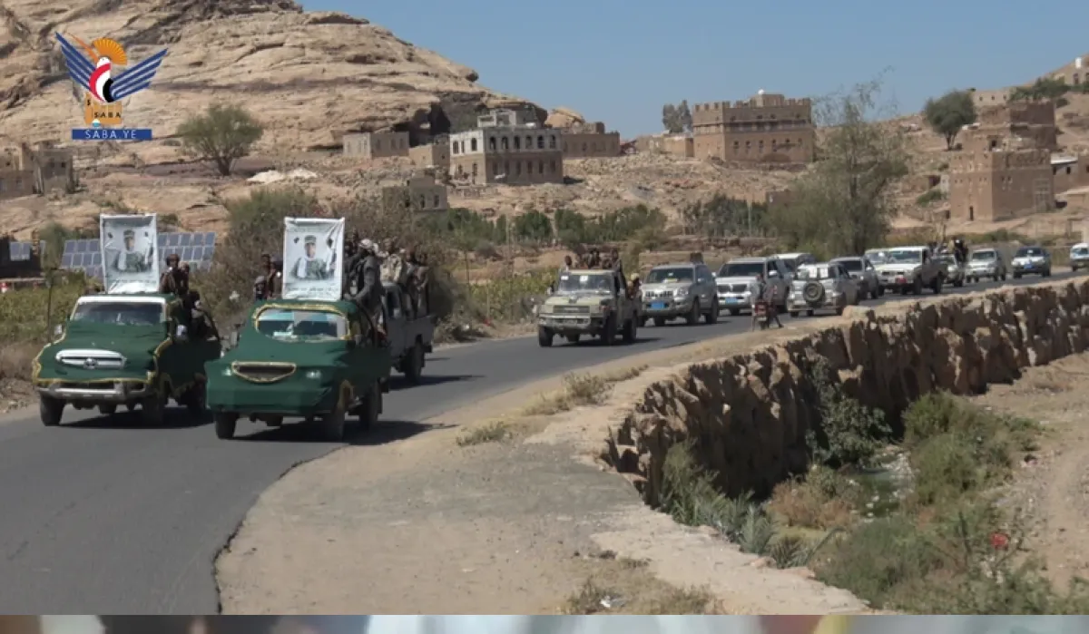 الحوثيون يشيّعون 11 من مقاتليهم بينهم ضباط
