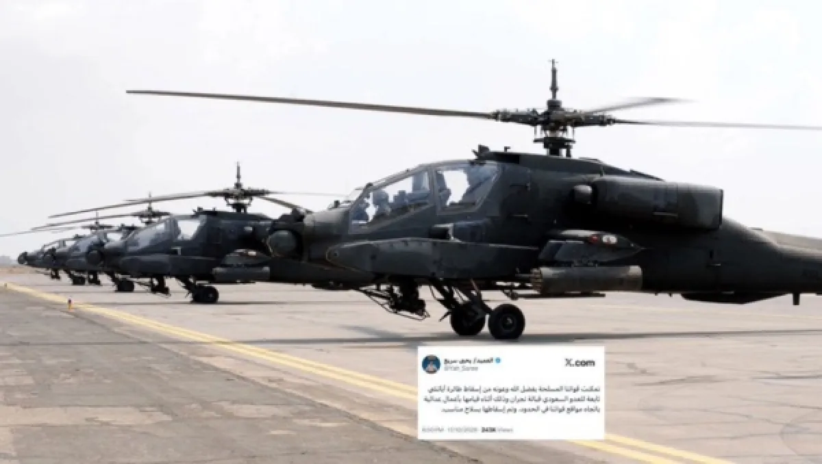 التحالف ينفي إسقاط أباتشي سعودية ويلمح إلى دخولها المعركة قريبا