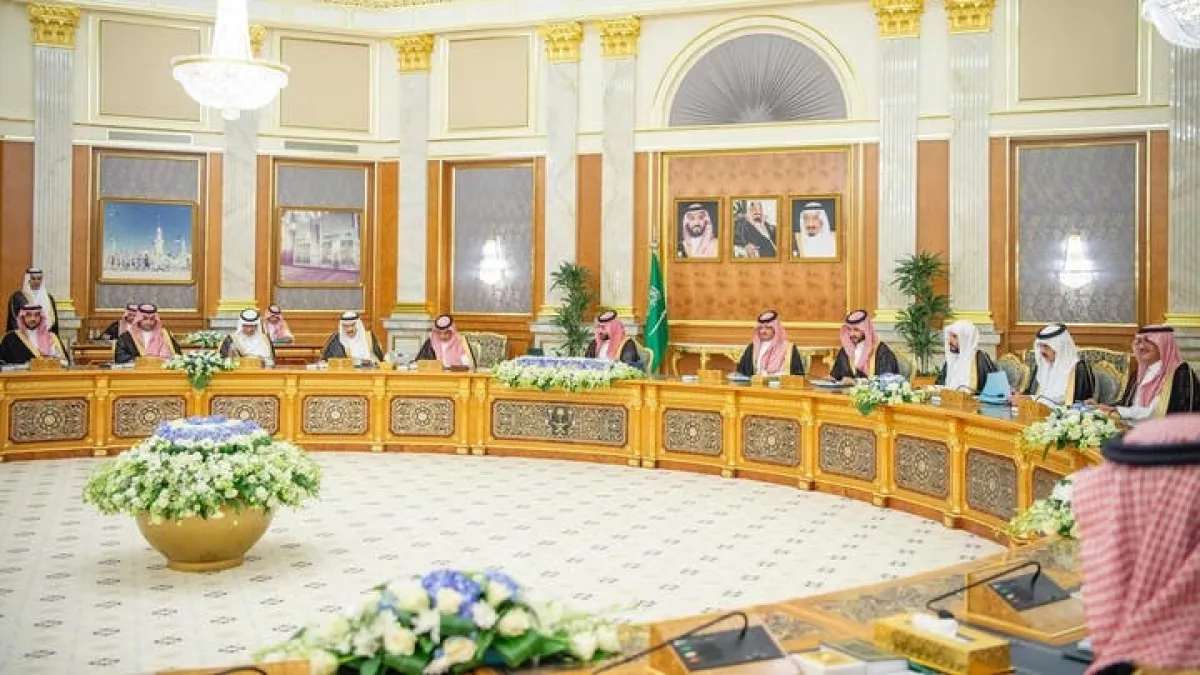 السعودية: حماية أمن الطاقة والتجارة العالمية مسؤولية دولية مشتركة