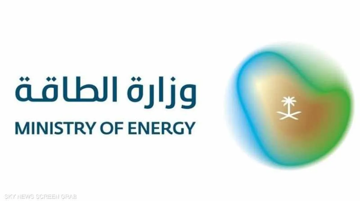 السعودية: مقتل شخصين وإصابة آخرين إثر هجوم بمسيّرة استهدف حقل شيبة النفطي