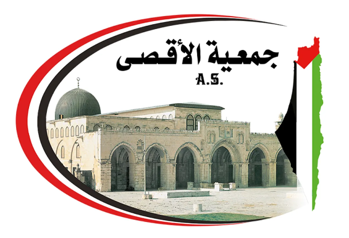 الحوثيون يقتحمون مقر جمعية الأقصى وينهبون محتوياته في التربة بتعز