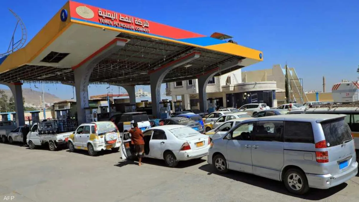 الحوثيون يفرضون زيادة جديدة في أسعار المشتقات النفطية
