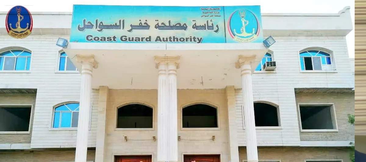 الحوثيون يستهدفون مقري خفر السواحل في عدن بثلاثة صواريخ باليستية