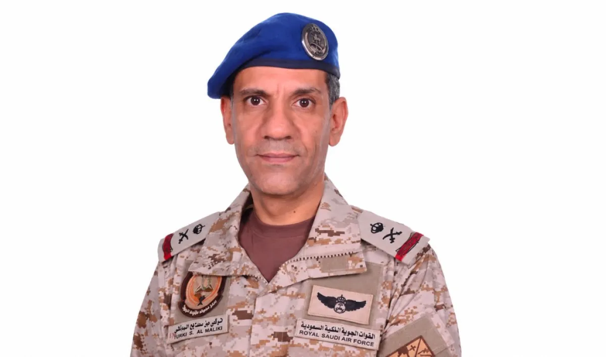 التحالف يعلن تدمير 5 أنفاق و4 منصات لإطلاق الصواريخ الباليستية