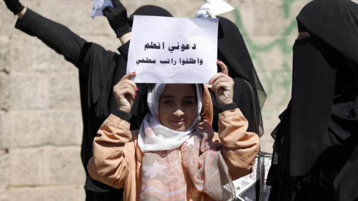 الفقيه لحكومة صنعاء: تقسيم الموظفين إلى فئات هو العدوان بعينه
