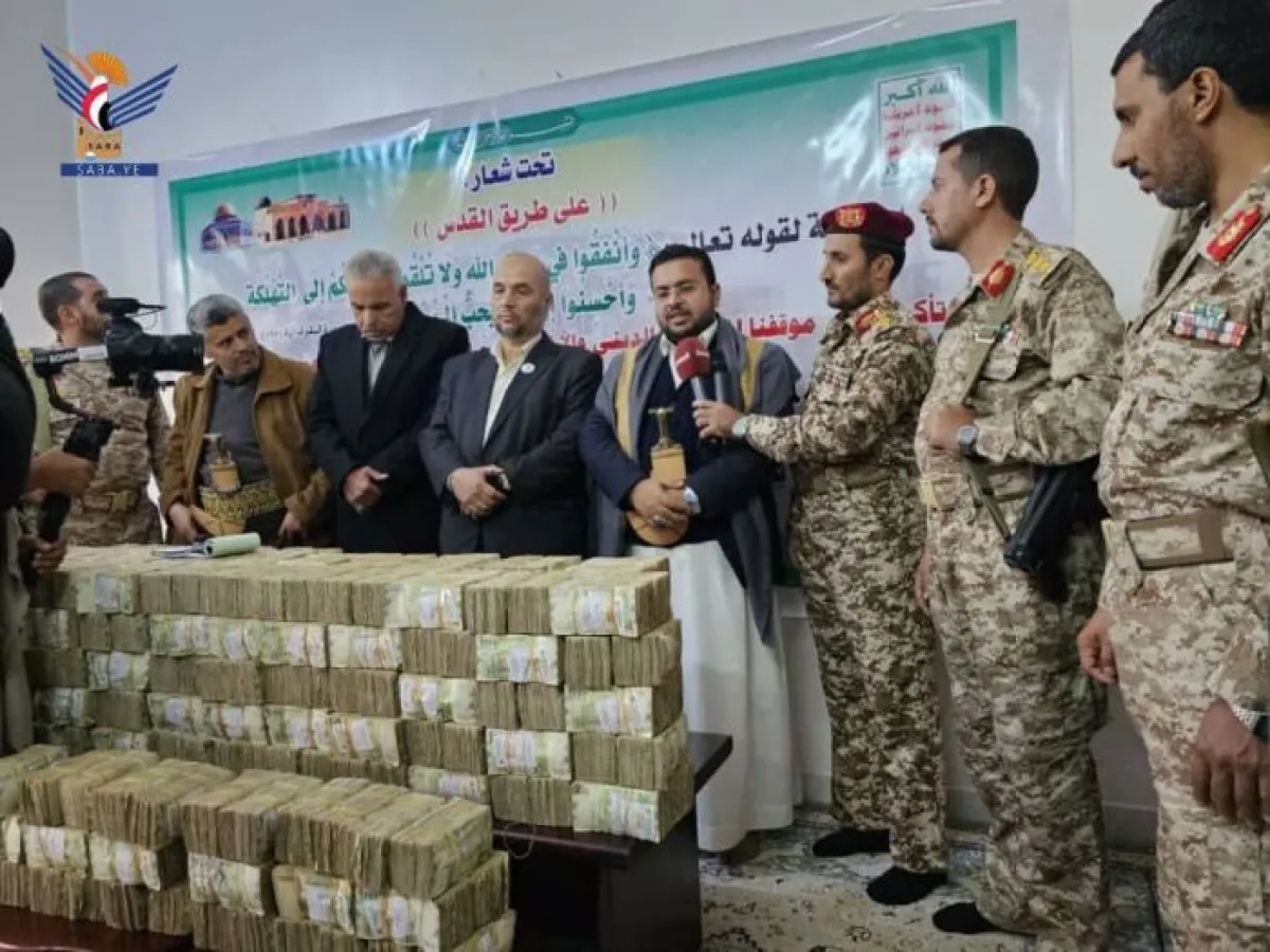 السفارة الأميركية: الحوثيون جمعوا 3.4 تريليونات ريال لتمويل الحروب بدلاً من صرف الرواتب